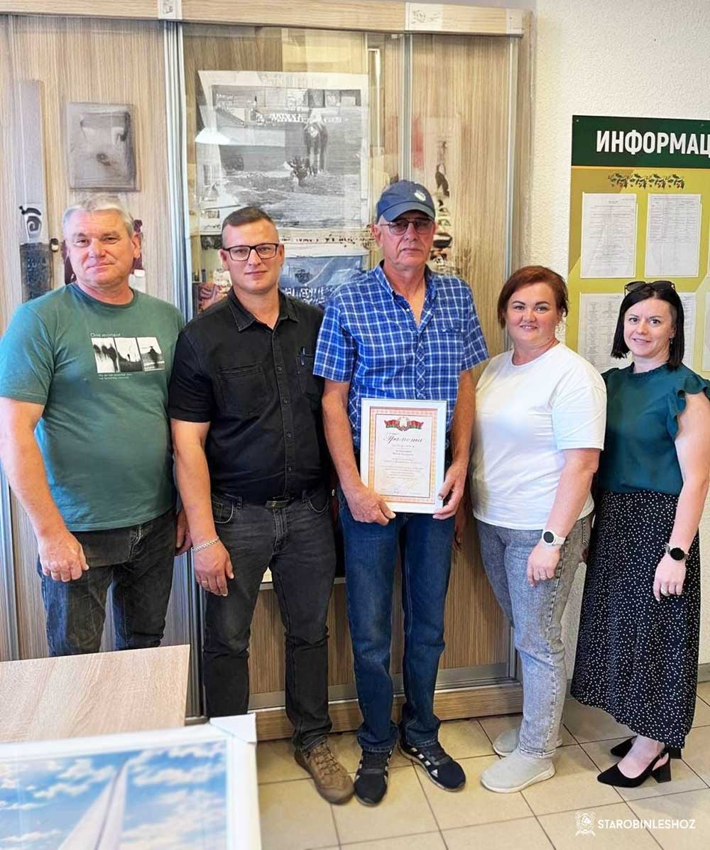 НАГРАДА ЗА  ДОБРОСОВЕСТНЫЙ ТРУД!