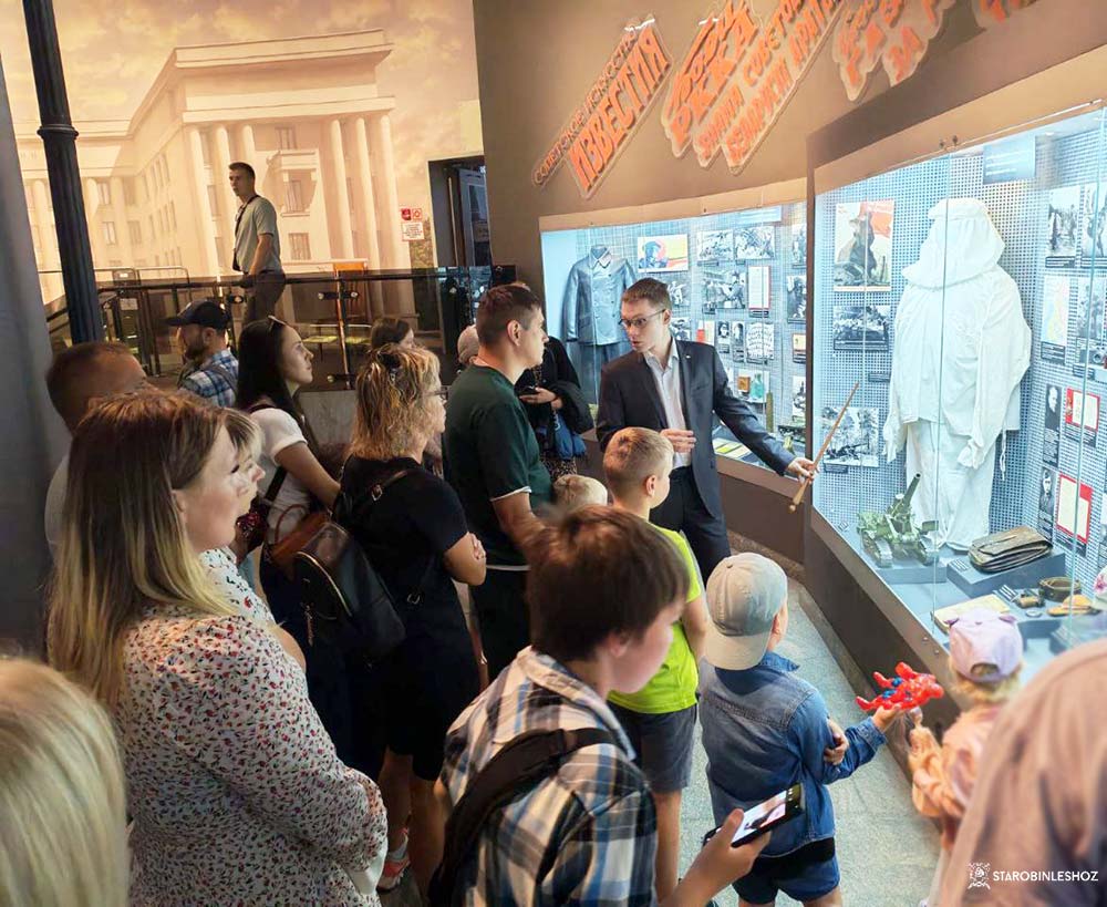 ВЫХОДНЫЕ С ПОЛЬЗОЙ