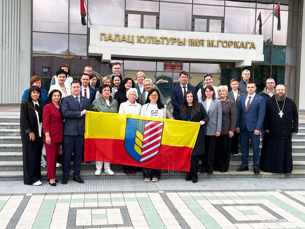 РЕСПУБЛИКАНСКАЯ АКЦИЯ "БЕЛАРУСЬ АДЗIНАЯ"