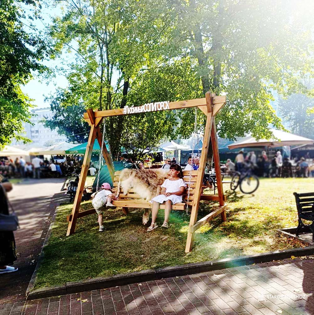 СОЛИГОРСК ОТМЕЧАЕТ ДЕНЬ ГОРОДА!