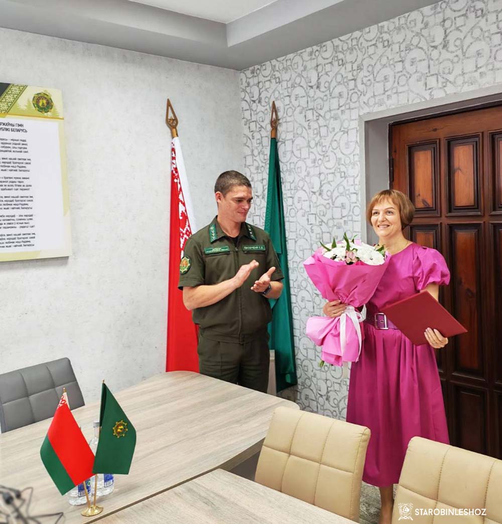 С НАИЛУЧШИМИ ПОЖЕЛАНИЯМИ!