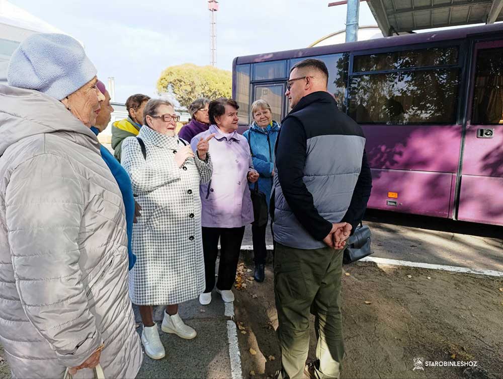 С ДНЁМ ПОЖИЛЫХ ЛЮДЕЙ