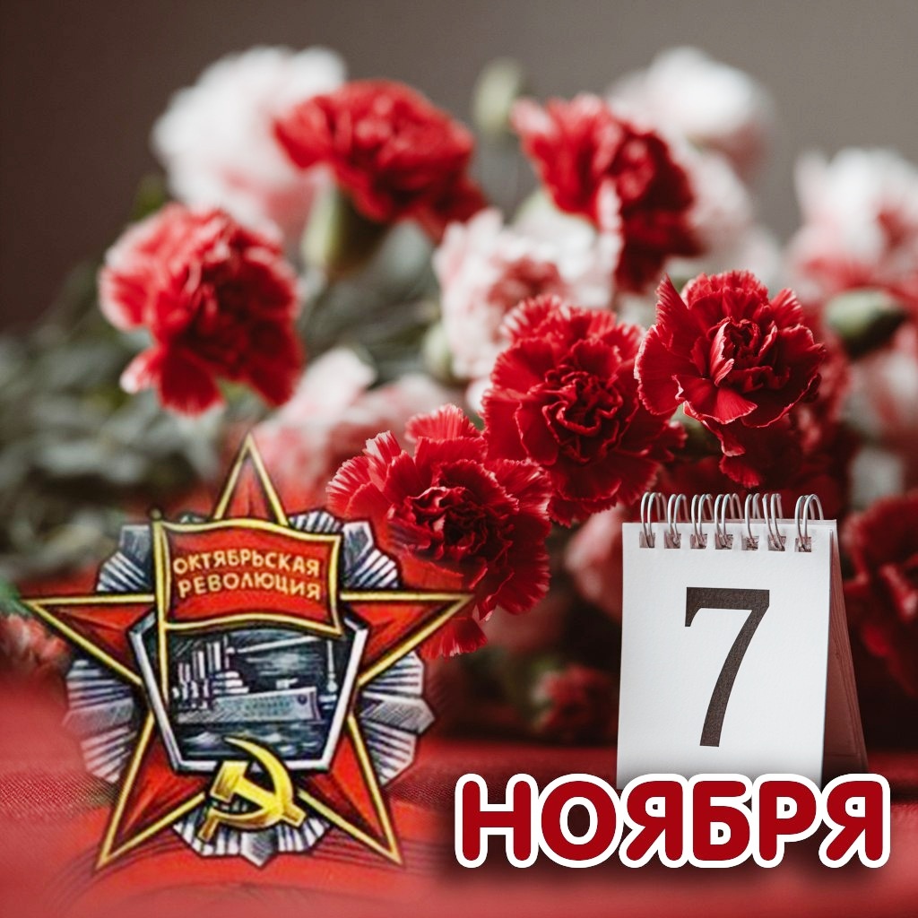 УВАЖАЕМЫЕ ЛЕСОВОДЫ!