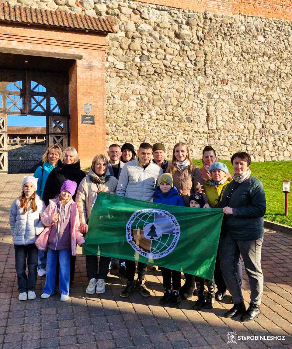 ПУТЕШЕСТВИЕ С ПРОФСОЮЗОМ