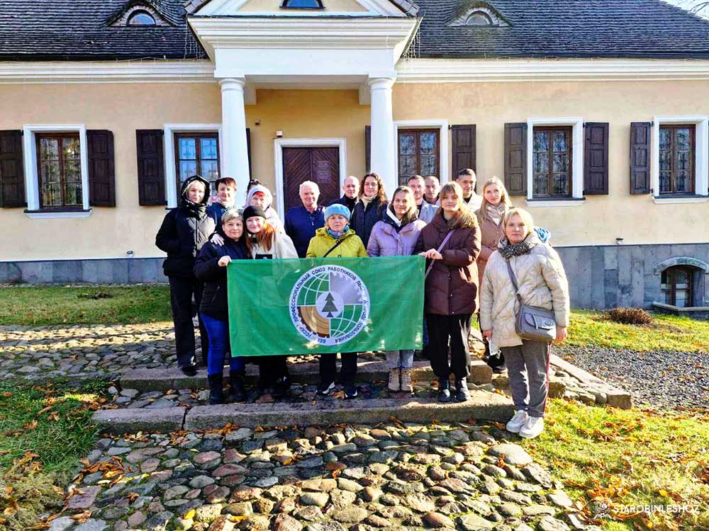 ПУТЕШЕСТВИЕ С ПРОФСОЮЗОМ!