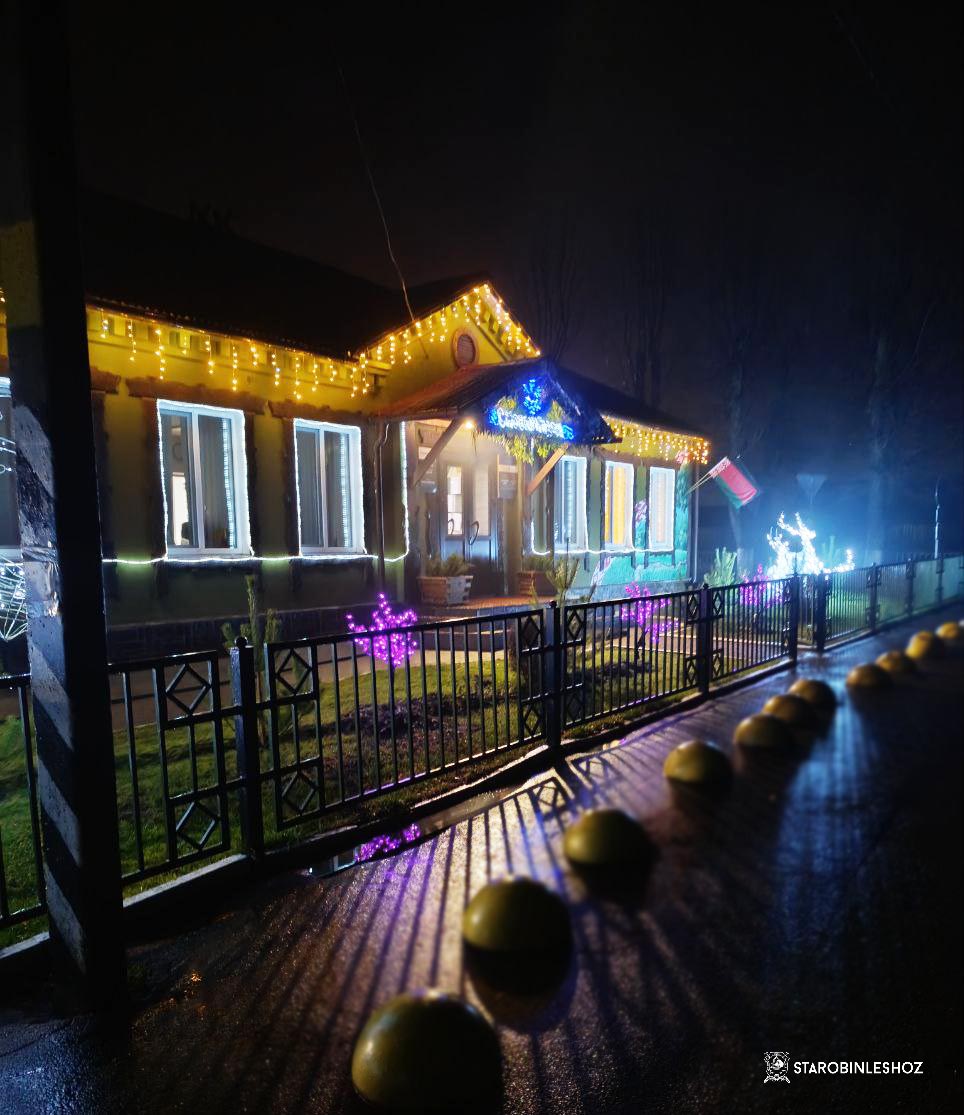 НОВОГОДНЯЯ АТМОСФЕРА