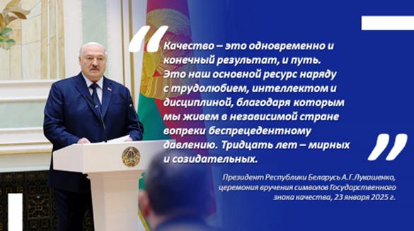 11 ДЕКАБРЯ ЕДИНЫЙ ДЕНЬ ИНФОРМИРОВАНИЯ