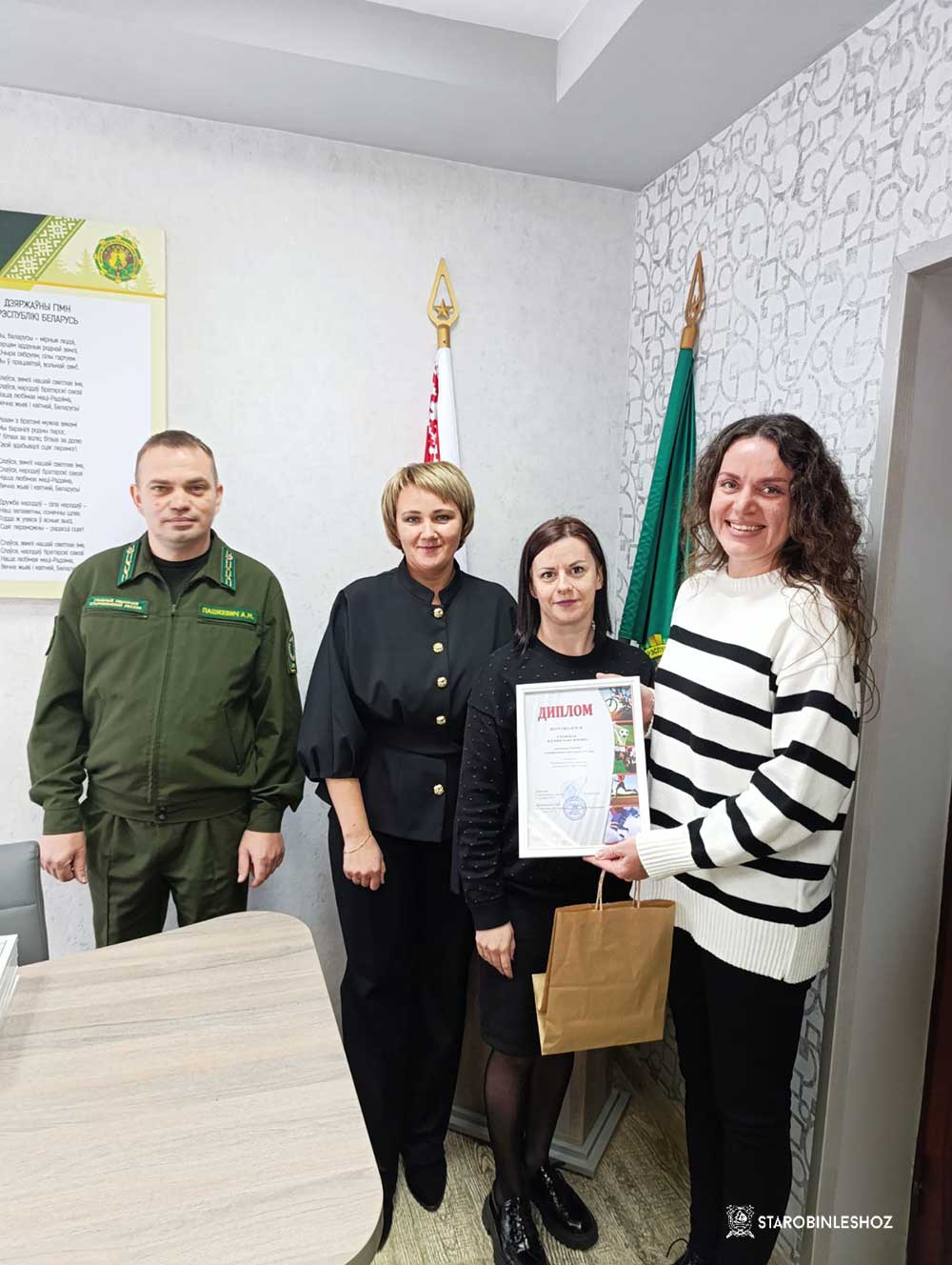 ПОЗДРАВЛЕНИЕ ЖЕНЩИН ЛЕСХОЗА С ДНЕМ МАТЕРИ