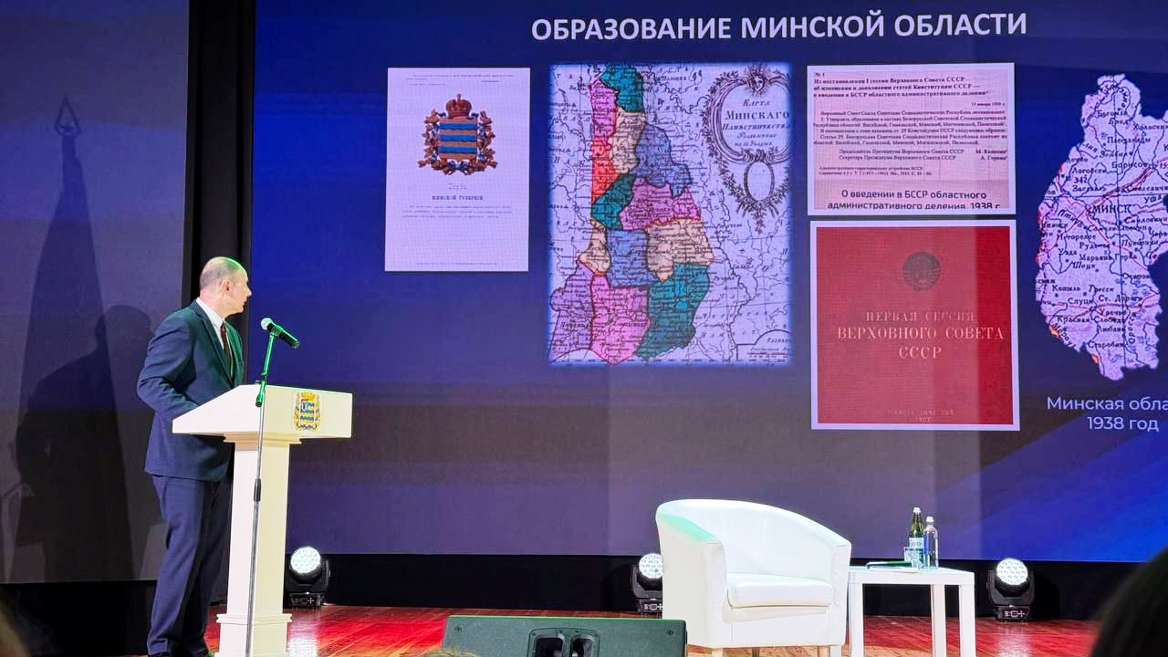 ОТКРЫТЫЙ ДИАЛОГ С ГУБЕРНАТОРОМ