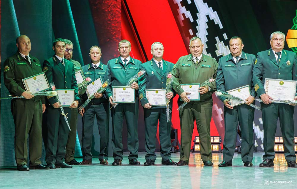 ТОРЖЕСТВЕННОЕ ОБЛАСТНОЕ МЕРОПРИЯТИЕ КО ДНЮ РАБОТНИКОВ ЛЕСА