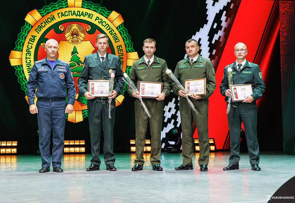 ТОРЖЕСТВЕННОЕ ОБЛАСТНОЕ МЕРОПРИЯТИЕ КО ДНЮ РАБОТНИКОВ ЛЕСА