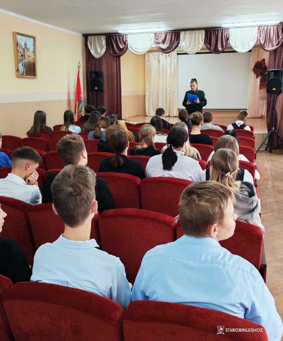 ПРОФОРИЕНТАЦИОННОЕ МЕРОПРИЯТИЕ