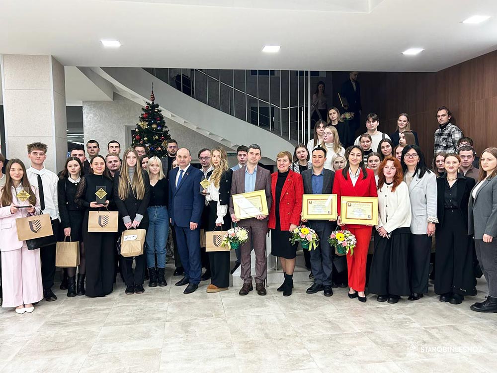 РАЙОННЫЙ СЛЁТ МОЛОДЫХ СПЕЦИАЛИСТОВ