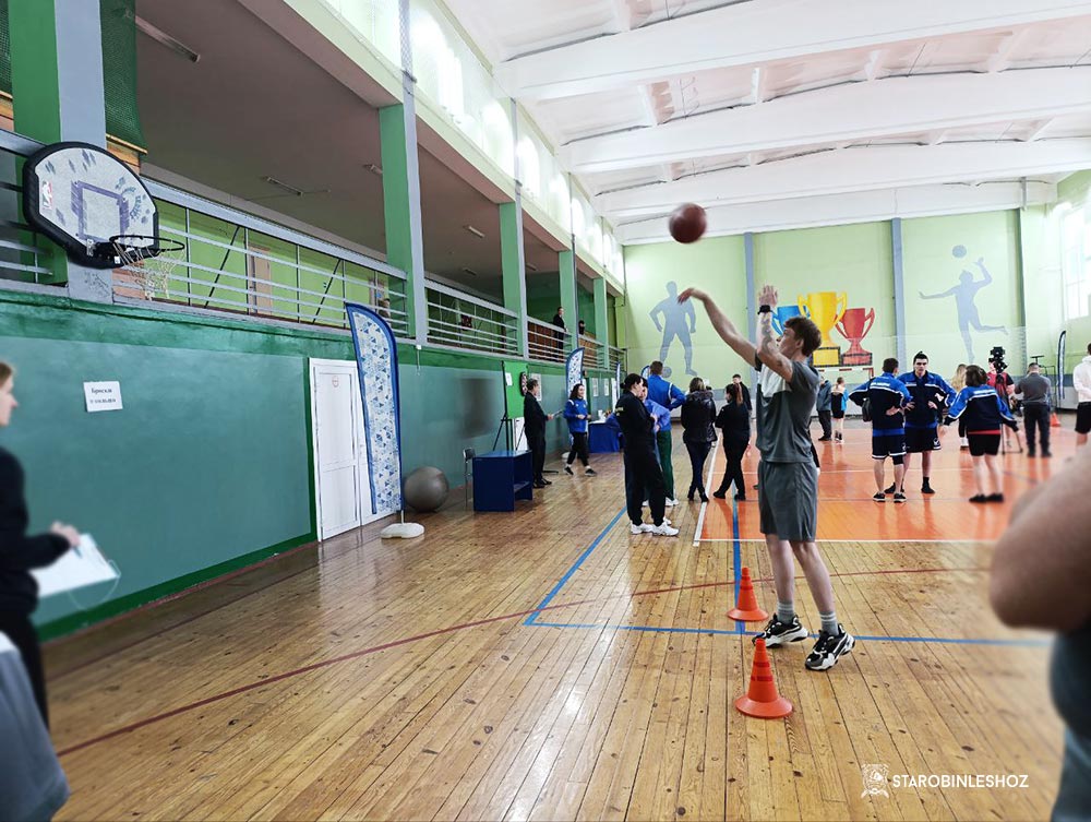 РАЙОННЫЙ СЛЁТ МОЛОДЫХ СПЕЦИАЛИСТОВ