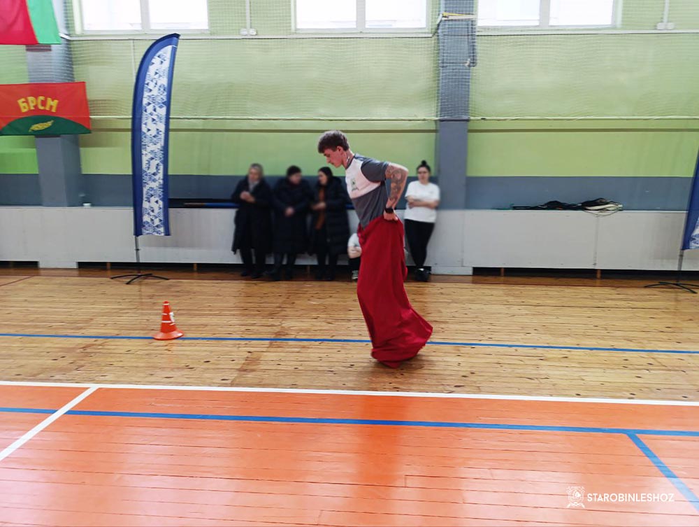 РАЙОННЫЙ СЛЁТ МОЛОДЫХ СПЕЦИАЛИСТОВ