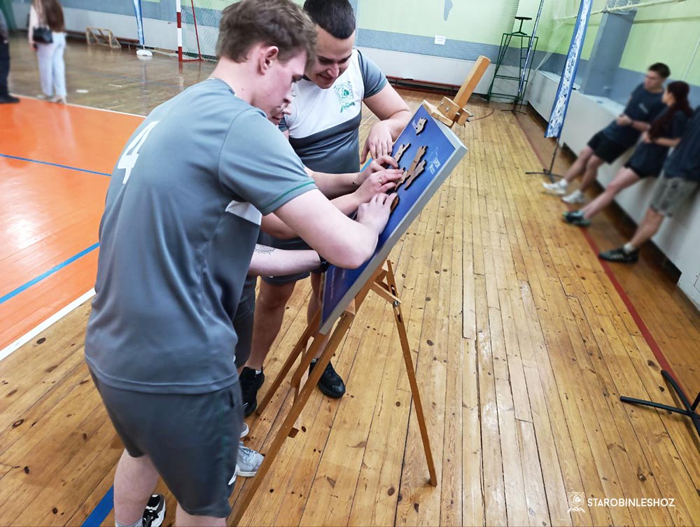 РАЙОННЫЙ СЛЁТ МОЛОДЫХ СПЕЦИАЛИСТОВ