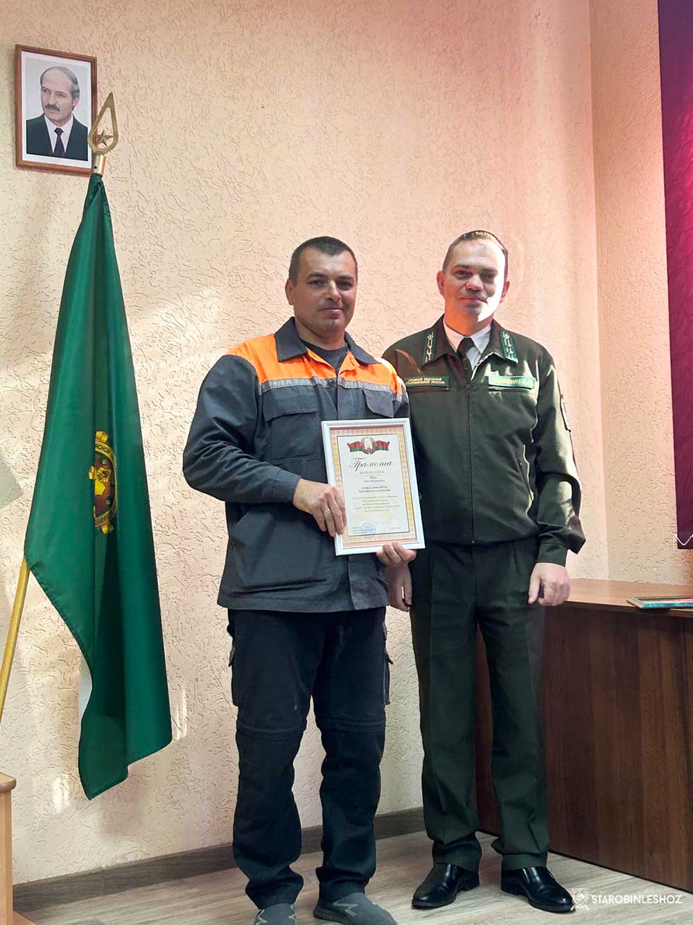 ПОЗДРАВЛЕНИЯ КО ДНЮ РАБОТНИКОВ ЛЕСА ПРОДОЛЖАЮТСЯ!