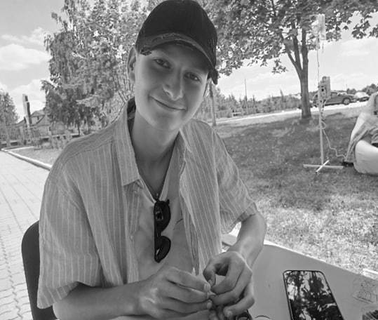 Соболезнования родным и близким