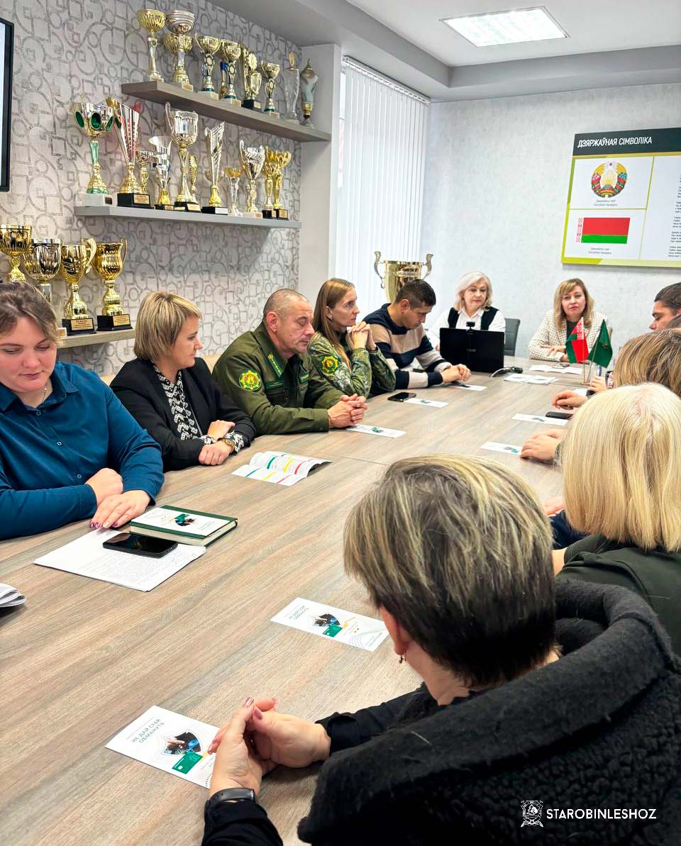 20 НОЯБРЯ ЕДИНЫЙ ДЕНЬ ИНФОРМИРОВАНИ