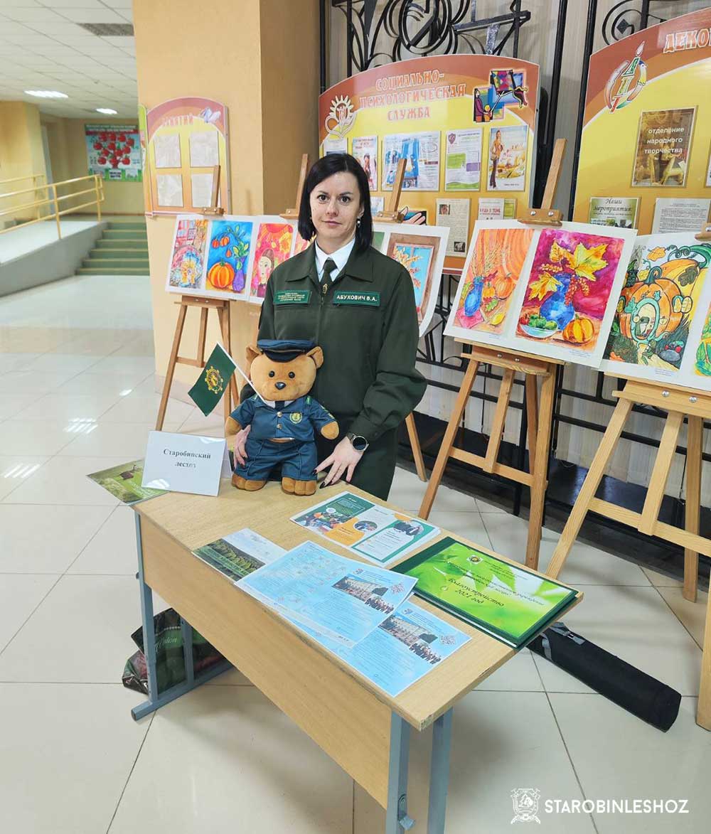 «ФЕСТИВАЛЬ ПРОФЕССИЙ»