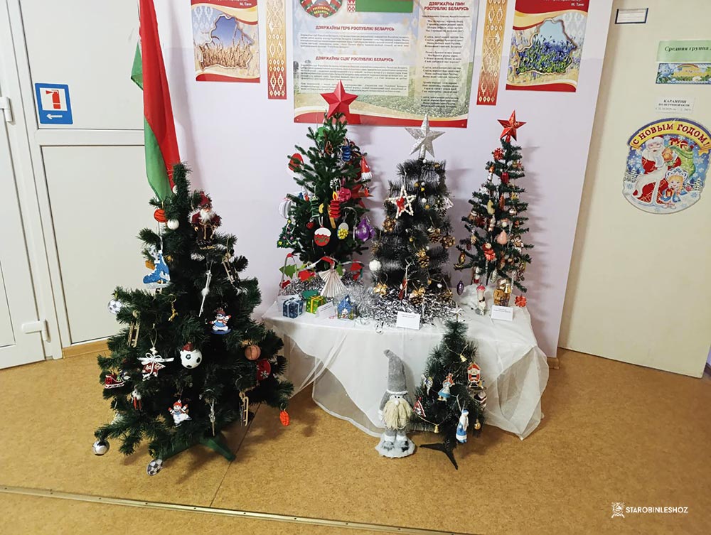 Зелёный патруль» ГУО Старобинский детский сад № 1