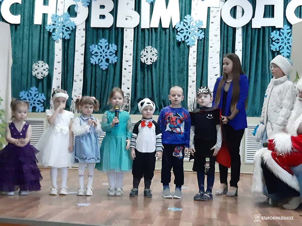 НОВОГОДНИЙ ПРАЗДНИК