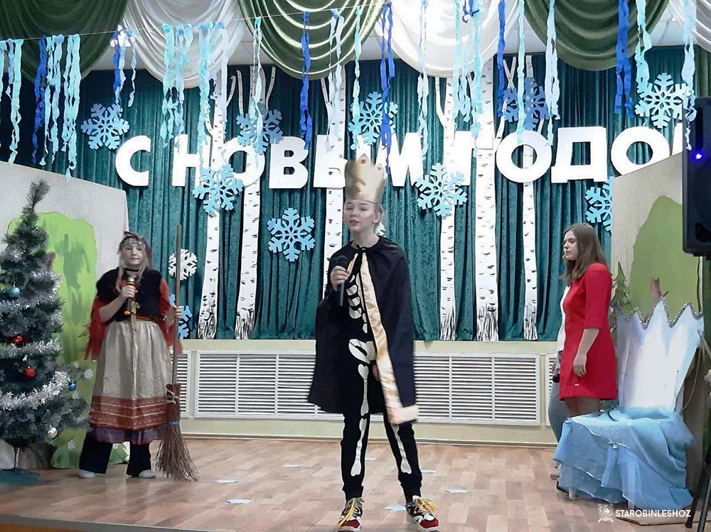 НОВОГОДНИЙ ПРАЗДНИК