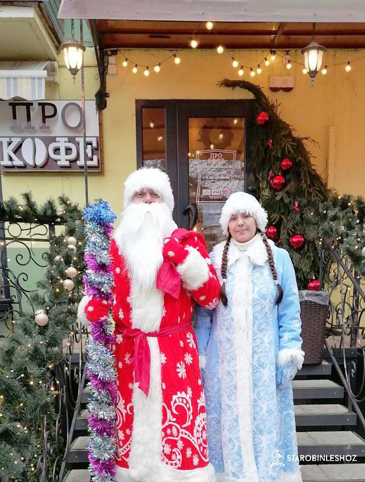 РАЙОННОЕ ШЕСТВИЕ ПАРАД ДЕДОВ МОРОЗОВ И СНЕГУРОЧЕК - 2026