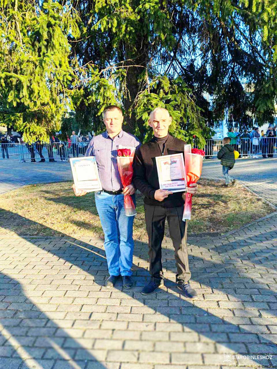 СТАРОБИНУ 379