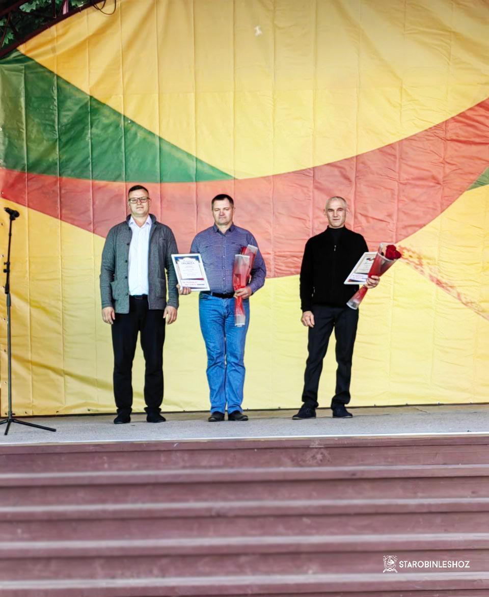 СТАРОБИНУ 379