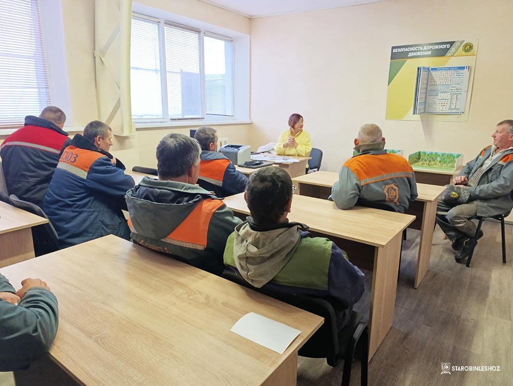 ПОЗНАВАТЕЛЬНАЯ ЛЕКЦИЯ