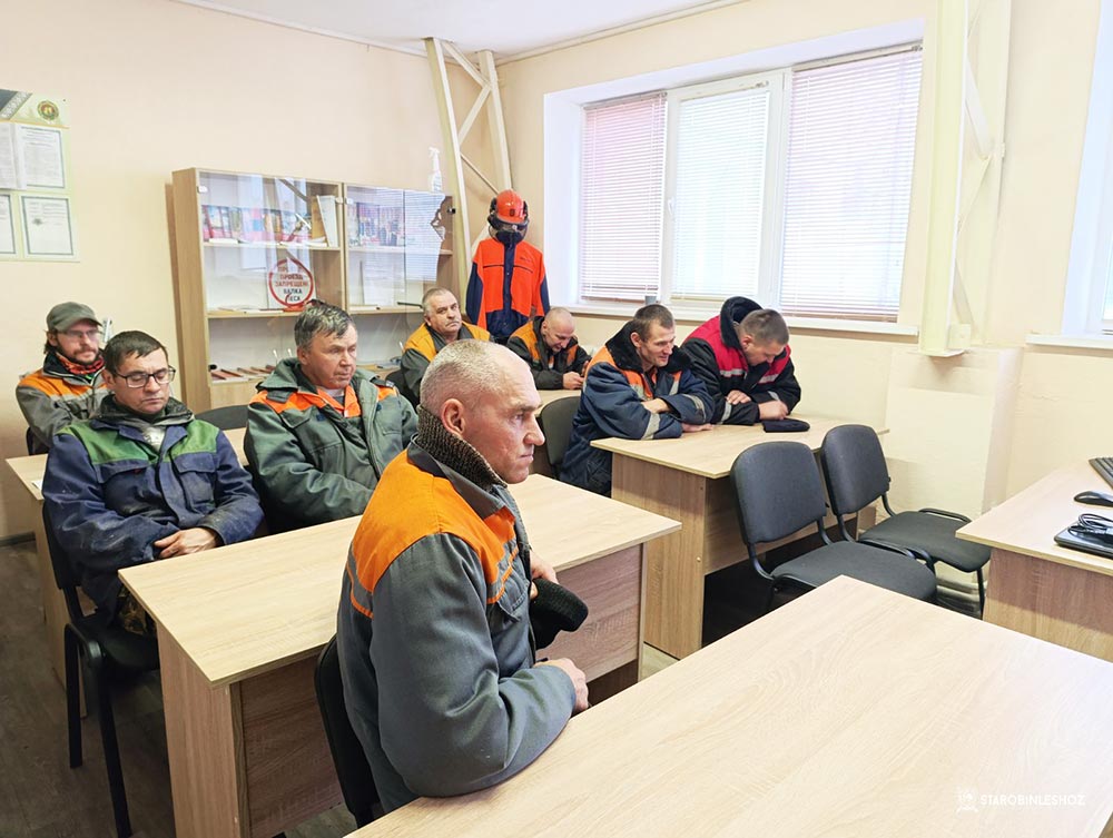 ПОЗНАВАТЕЛЬНАЯ ЛЕКЦИЯ