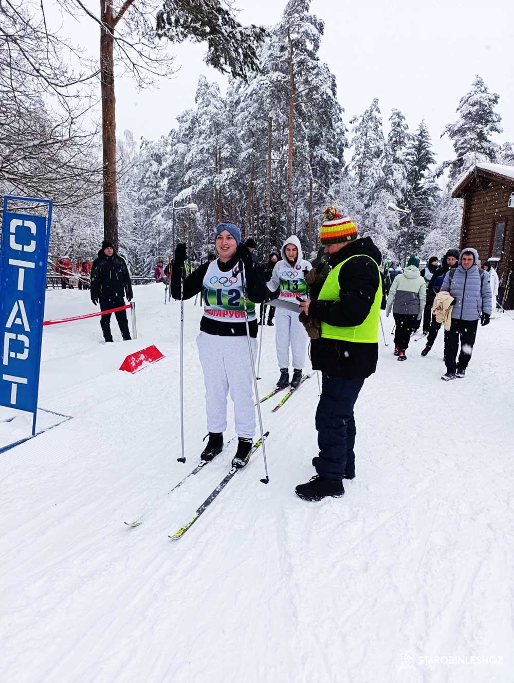 ЗИМНЯЯ ОБЛАСТНАЯ СПАРТАКИАДА 