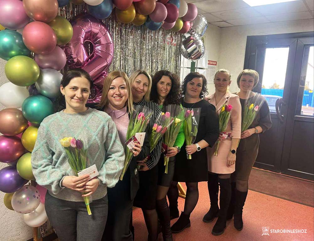 ПОЗДРАВЛЕНИЕ ОТ МУЖЧИН СТАРОБИНСКОГО ЛЕСХОЗА 