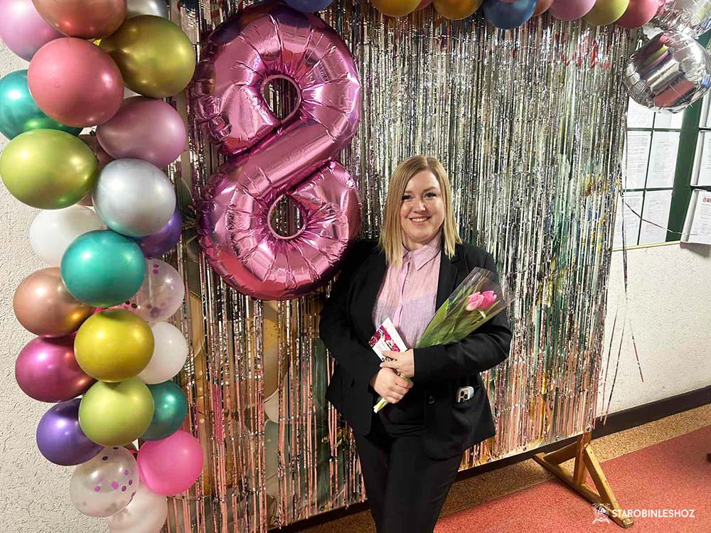 ПОЗДРАВЛЕНИЕ ОТ МУЖЧИН СТАРОБИНСКОГО ЛЕСХОЗА 