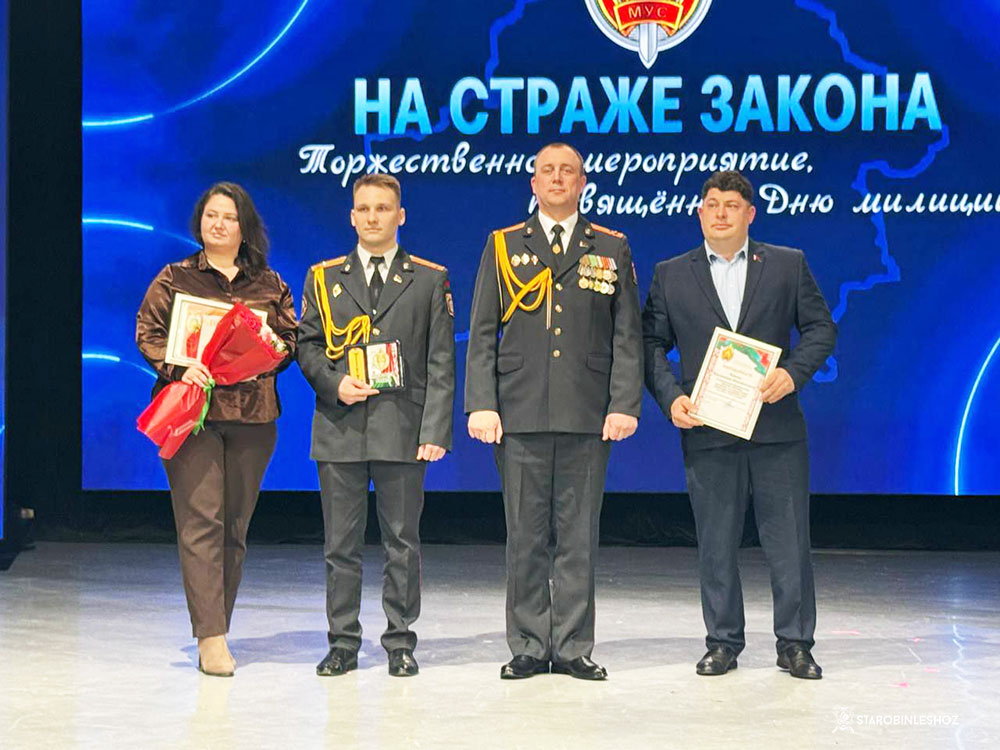 БЛАГОДАРНОСТЬ ЗА СОТРУДНИЧЕСТВО