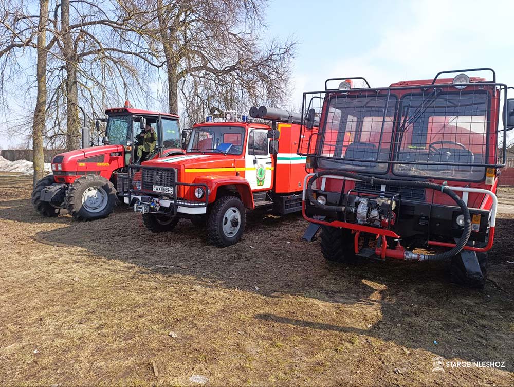 СМОТР ГОТОВНОСТИ ГОСУДАРСТВЕННОЙ ЛЕСНОЙ ОХРАНЫ СТАРОБИНСКОГО ЛЕСХОЗА К ПОЖАРООПАСНОМУ СЕЗОНУ 2026 ГОДА