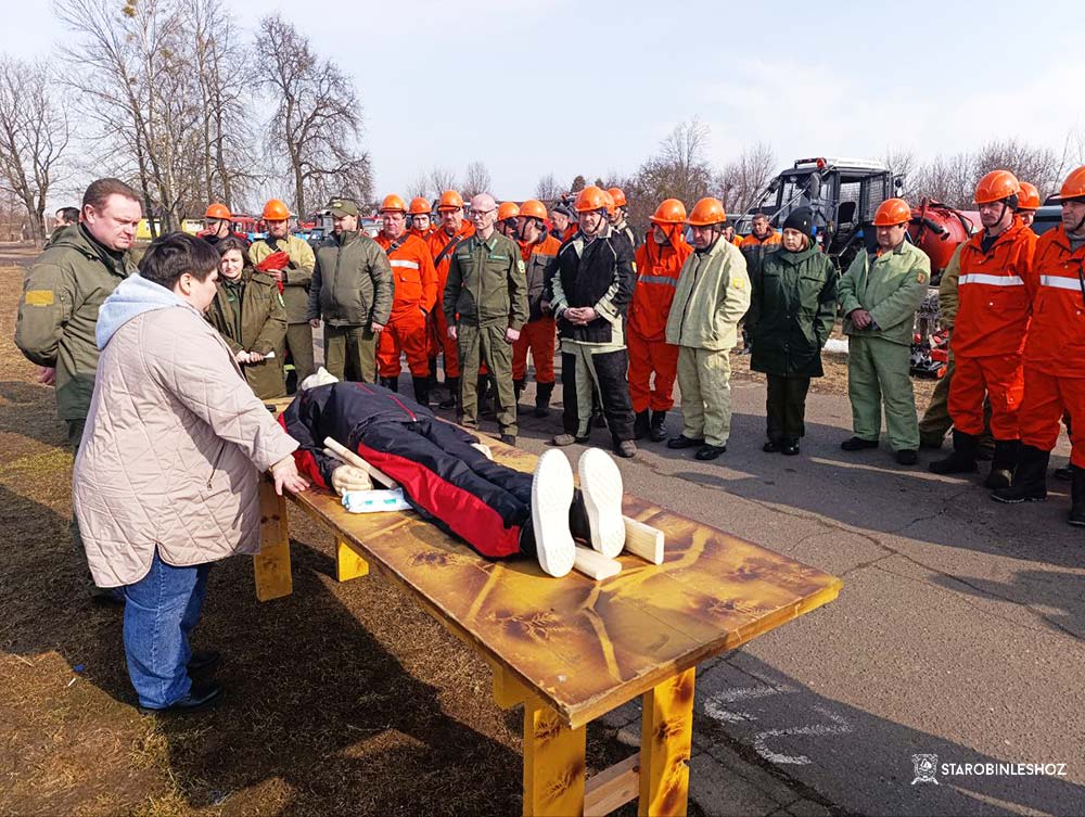 СМОТР ГОТОВНОСТИ ГОСУДАРСТВЕННОЙ ЛЕСНОЙ ОХРАНЫ СТАРОБИНСКОГО ЛЕСХОЗА К ПОЖАРООПАСНОМУ СЕЗОНУ 2026 ГОДА