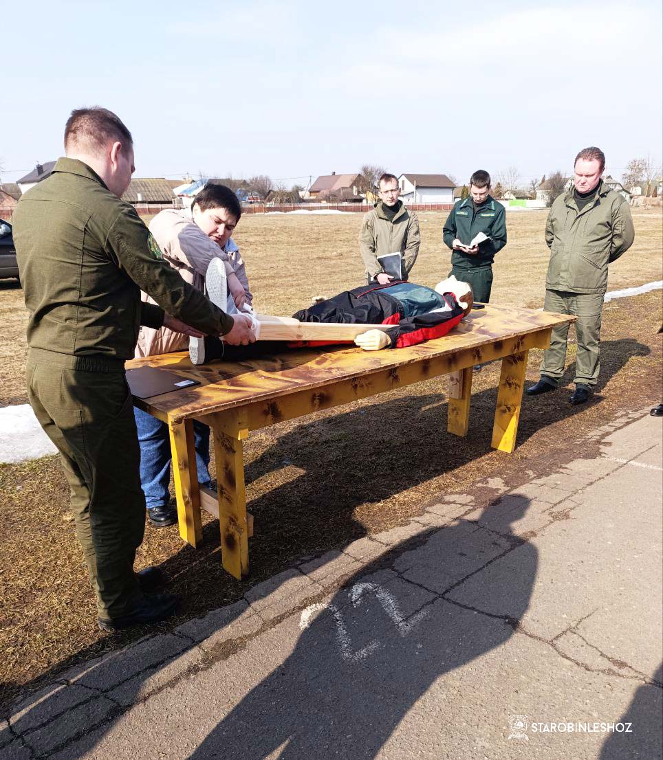 СМОТР ГОТОВНОСТИ ГОСУДАРСТВЕННОЙ ЛЕСНОЙ ОХРАНЫ СТАРОБИНСКОГО ЛЕСХОЗА К ПОЖАРООПАСНОМУ СЕЗОНУ 2026 ГОДА