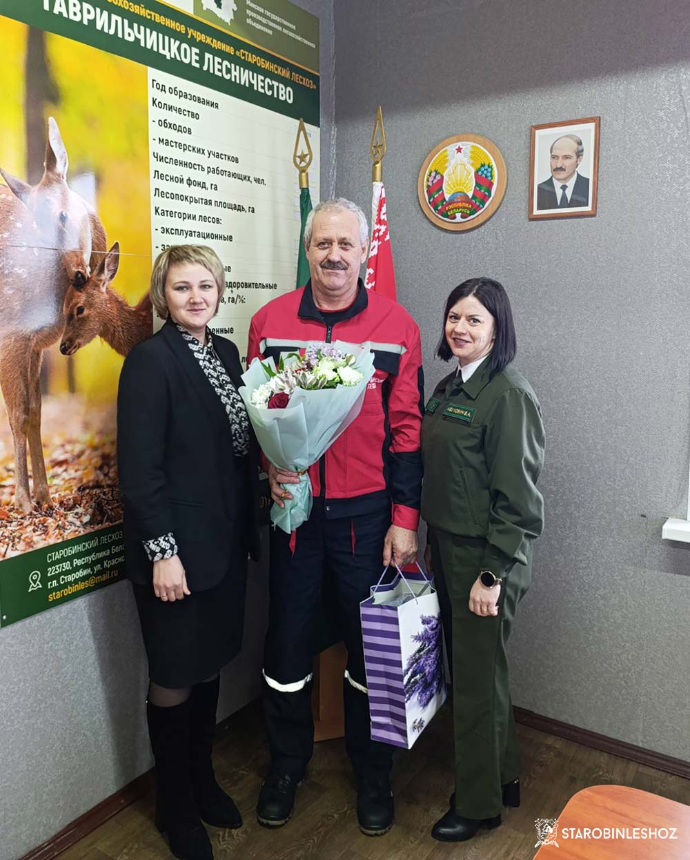 ПОЗДРАВЛЕНИЕ С ДНЕМ ПАМЯТИ ВОИНОВ-ИНТЕРНАЦИОНАЛИСТОВ