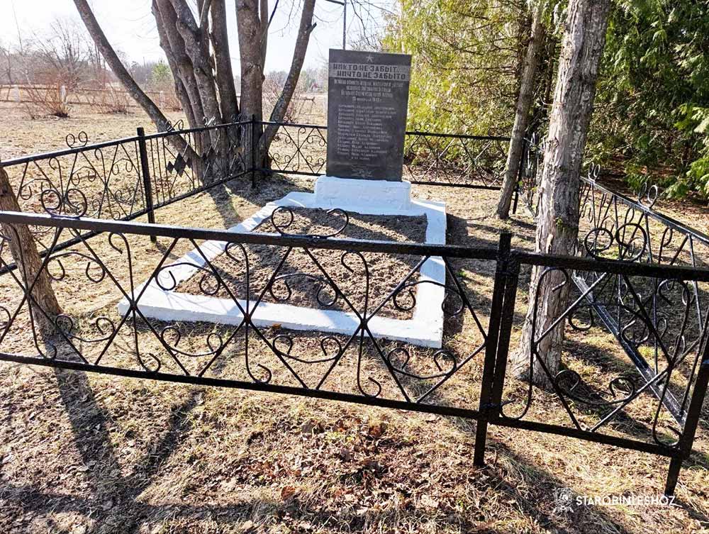 СТАРОБИНСКИЙ ЛЕСХОЗ ПРИСТУПИЛ К НАВЕДЕНИЮ ПОРЯДКА НА ПАМЯТНЫХ МЕСТАХ