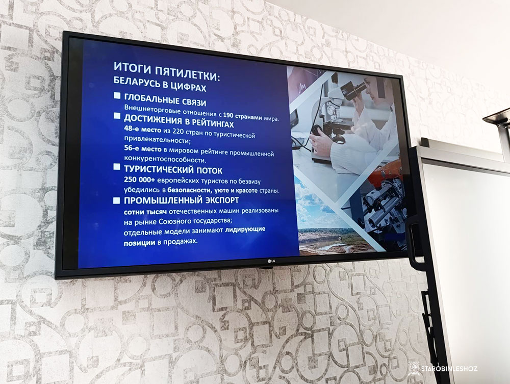 15 ДЕКАБРЯ ЕДИНЫЙ ДЕНЬ ИНФОРМИРОВАНИЯ