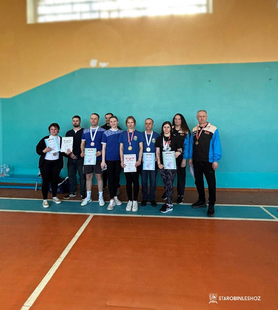 КРУГЛОГОДИЧНАЯ СПАРТАКИАДА СРЕДИ КОЛЛЕКТИВОВ ПРЕДПРИЯТИЙ И ОРГАНИЗАЦИЙ СОЛИГОРСКОГО РАЙОНА