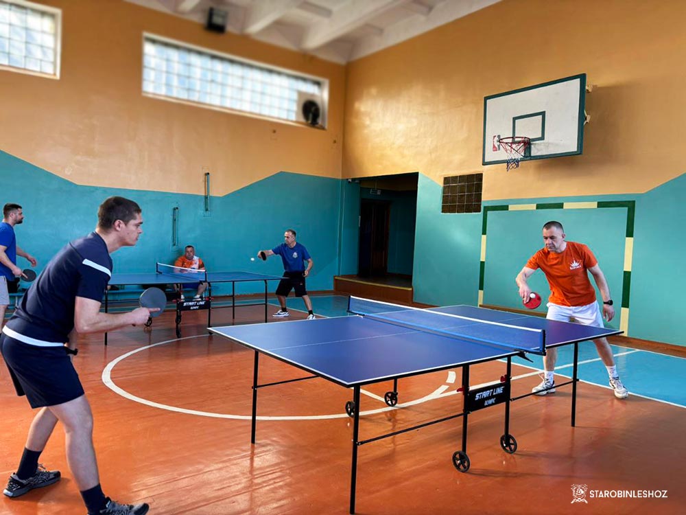 КРУГЛОГОДИЧНАЯ СПАРТАКИАДА СРЕДИ КОЛЛЕКТИВОВ ПРЕДПРИЯТИЙ И ОРГАНИЗАЦИЙ СОЛИГОРСКОГО РАЙОНА