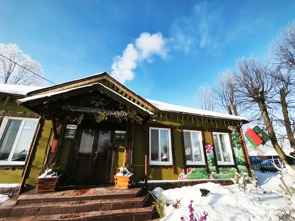 Александр Кулик В СТАРОБИНСКОМ ЛЕСХОЗЕ