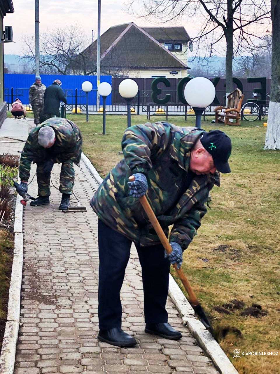 НАВЕДЕНИЕ ПОРЯДКА