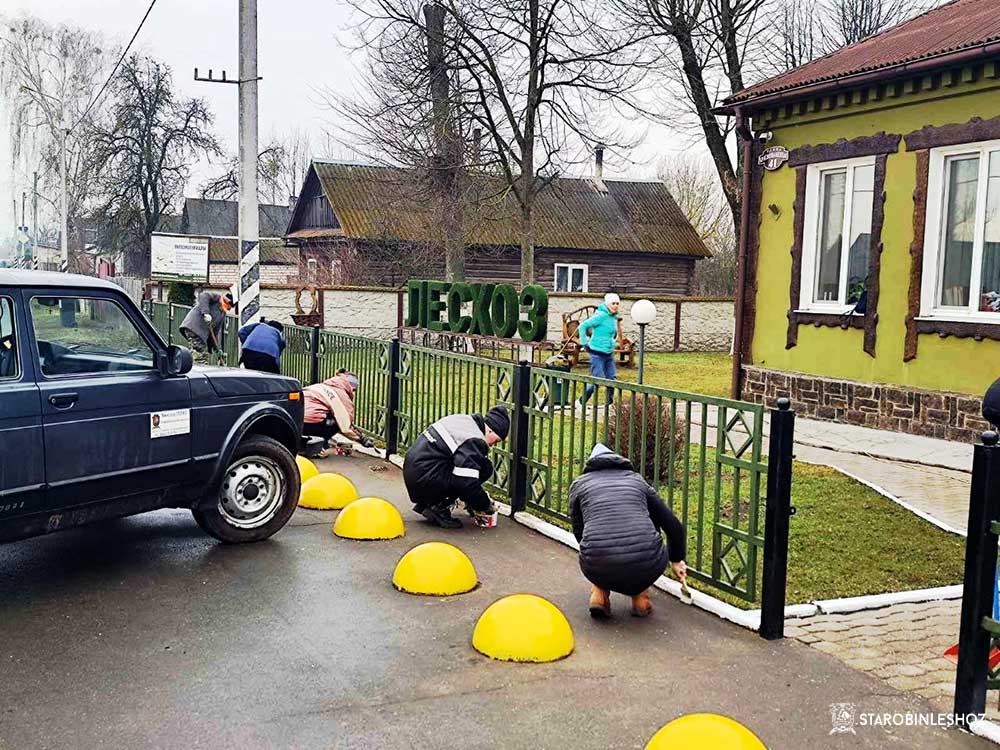 НАВЕДЕНИЕ ПОРЯДКА