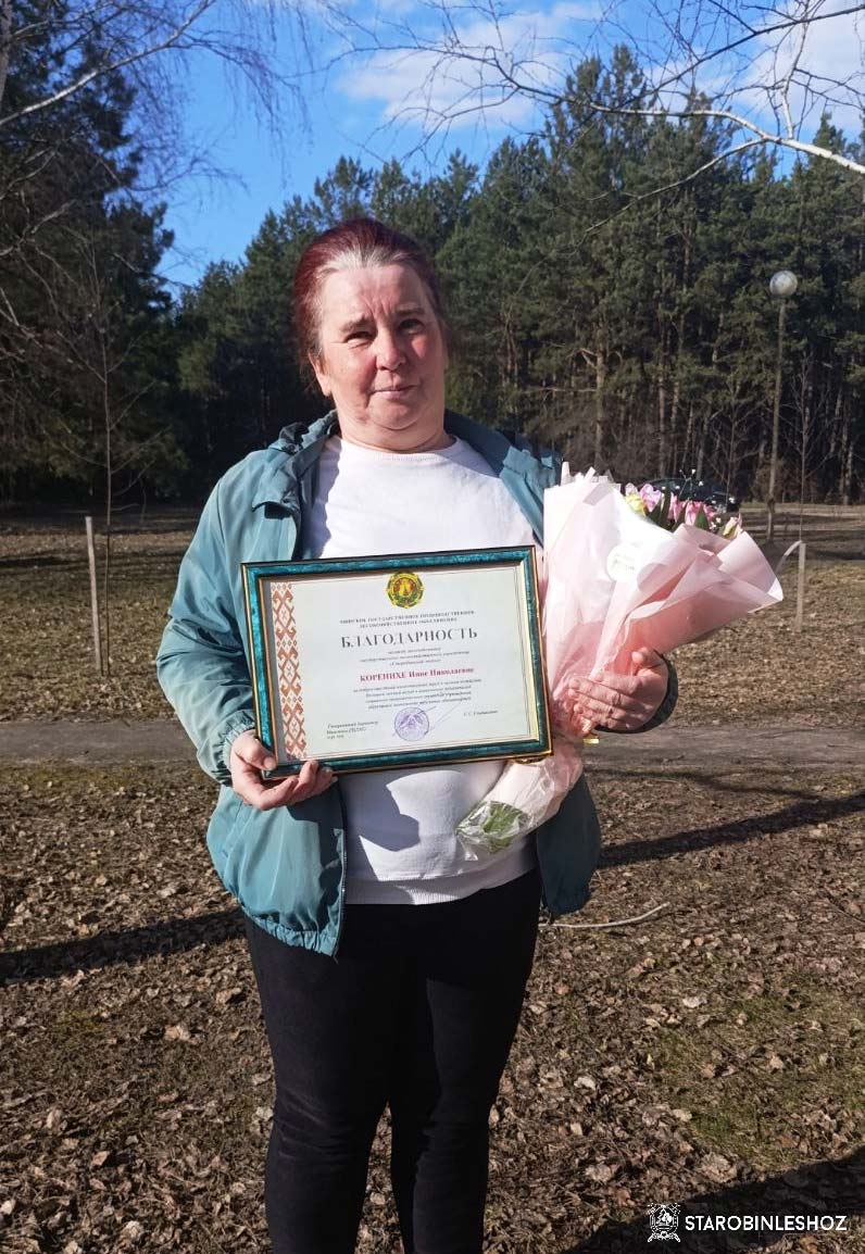 Инна Николаевна Корениха