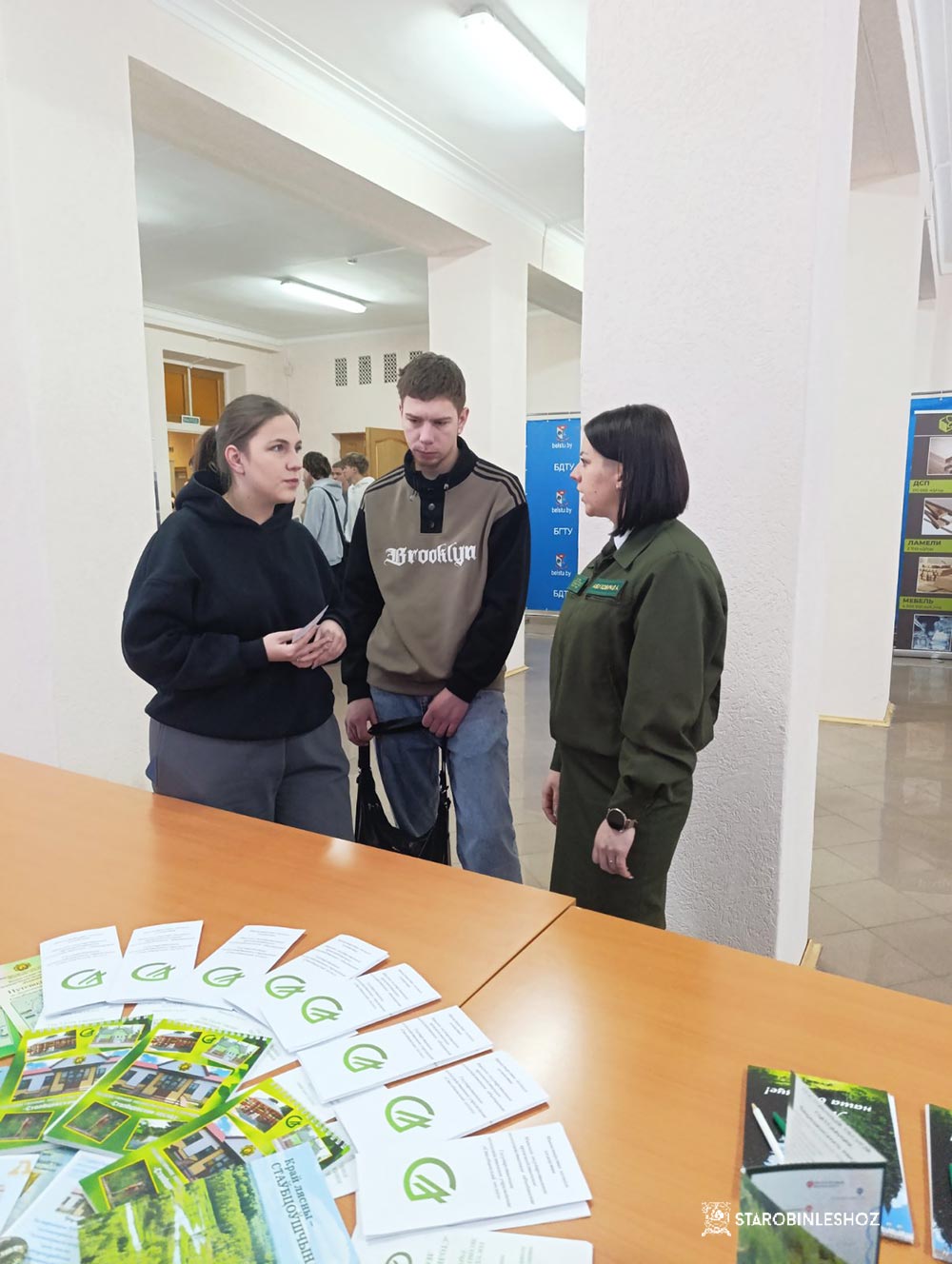СТАРОБИНСКИЙ ЛЕСХОЗ НА ДНЕ ОТКРЫТЫХ ДВЕРЕЙ В БГТУ