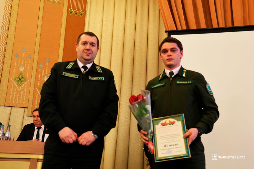 ОБЛАСТНАЯ ИТОГОВАЯ КОЛЛЕГИЯ 